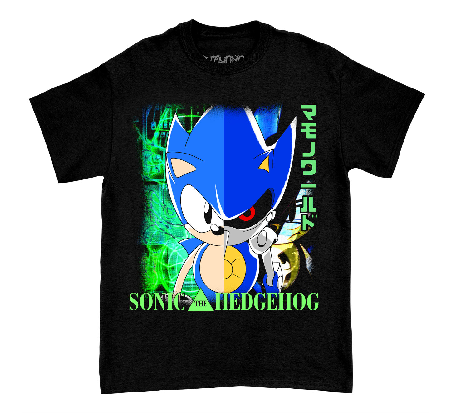 Hog In The Shell