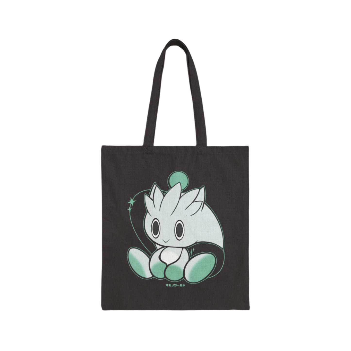 SLV-CHO: BAG