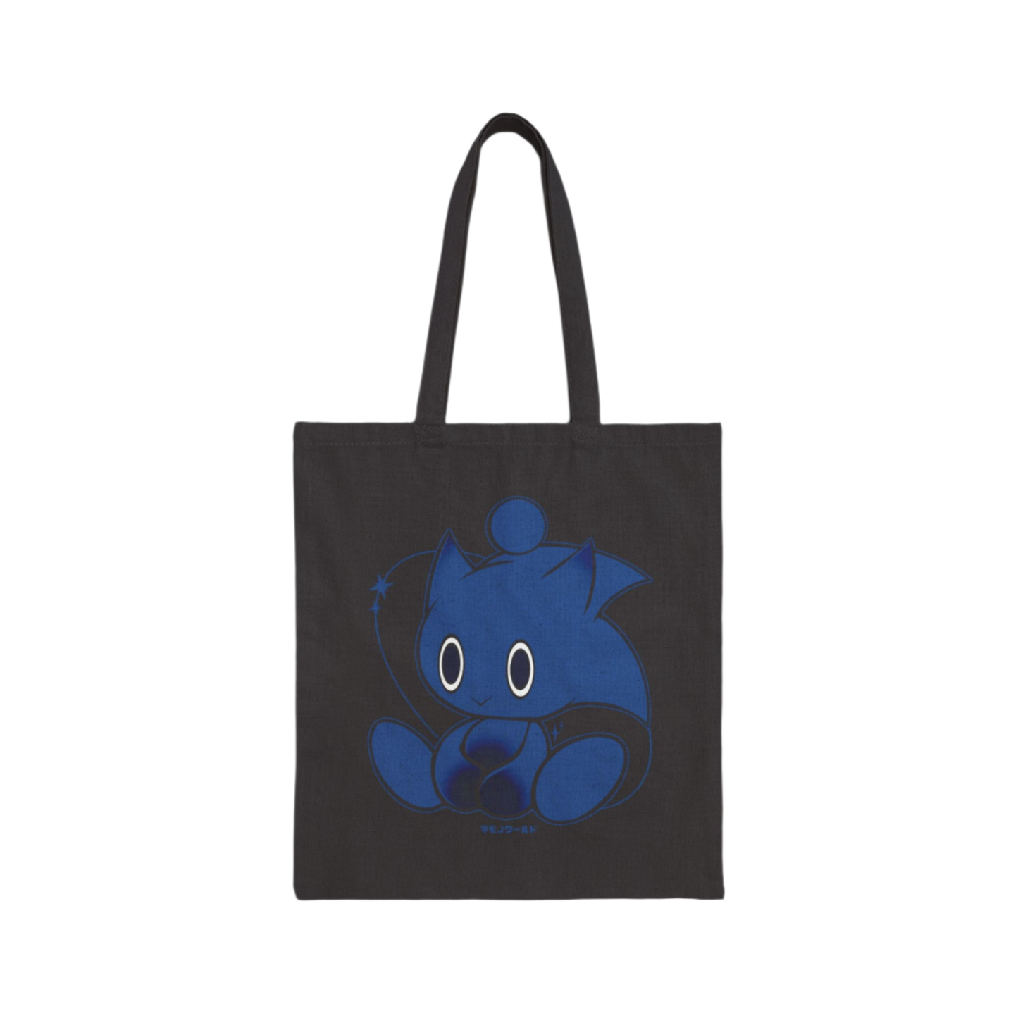SNC-CHO: BAG