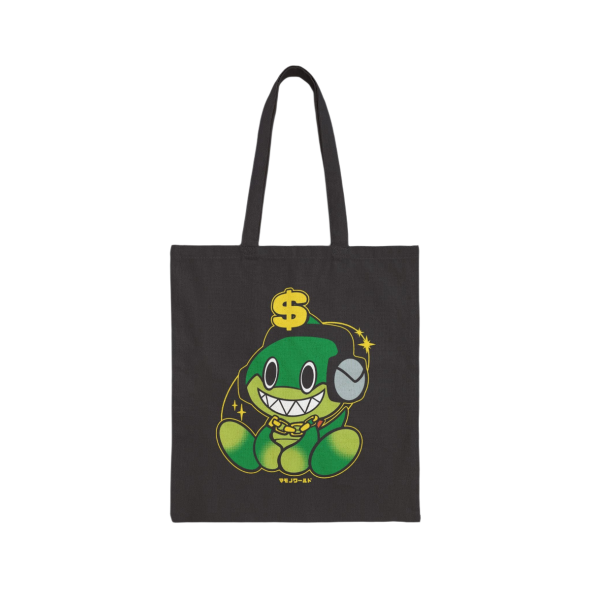 VEC-CHO: BAG