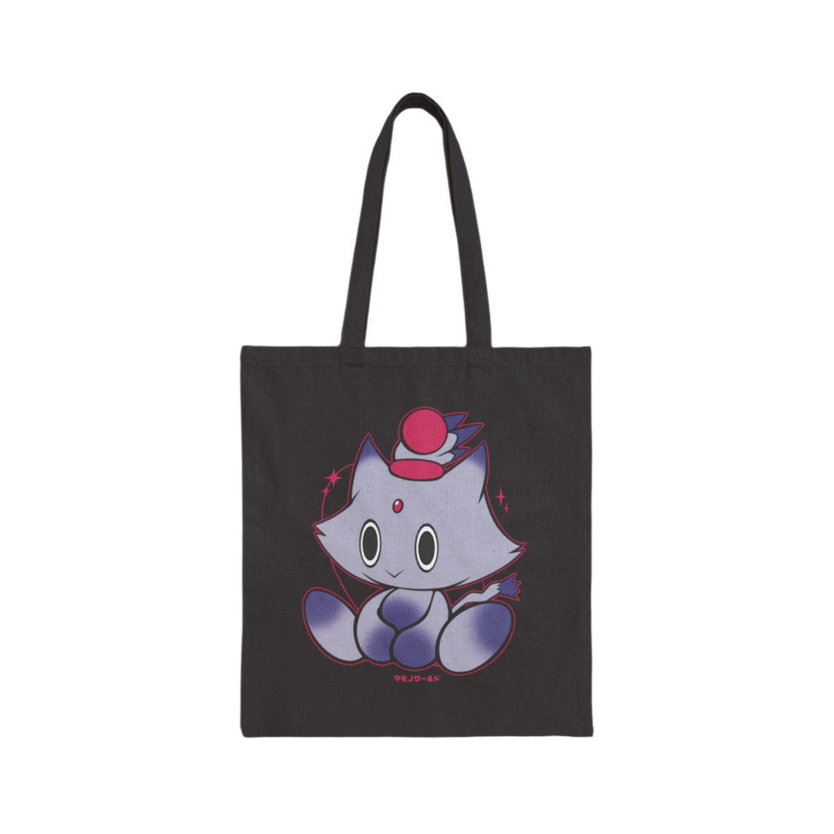 BLZ-CHO: BAG