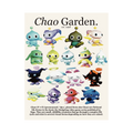 CHO-GDN: PRT