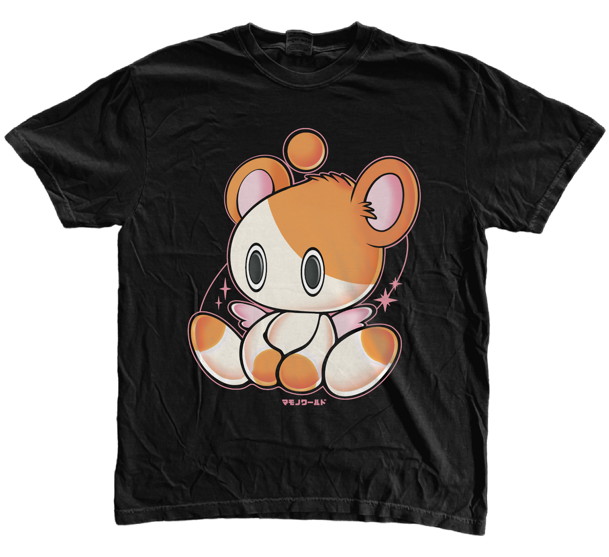 HAM-CHO