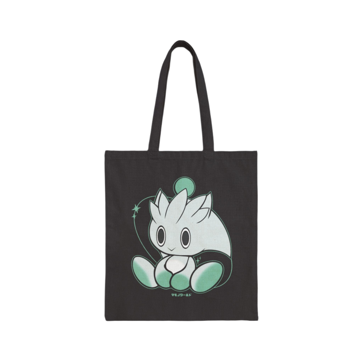 SLV-CHO: BAG