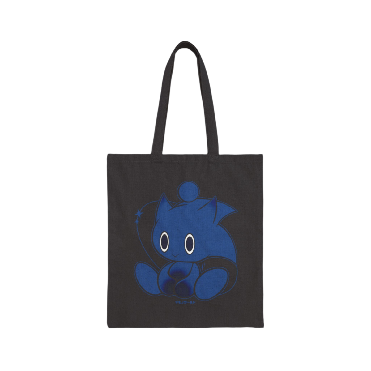 SNC-CHO: BAG