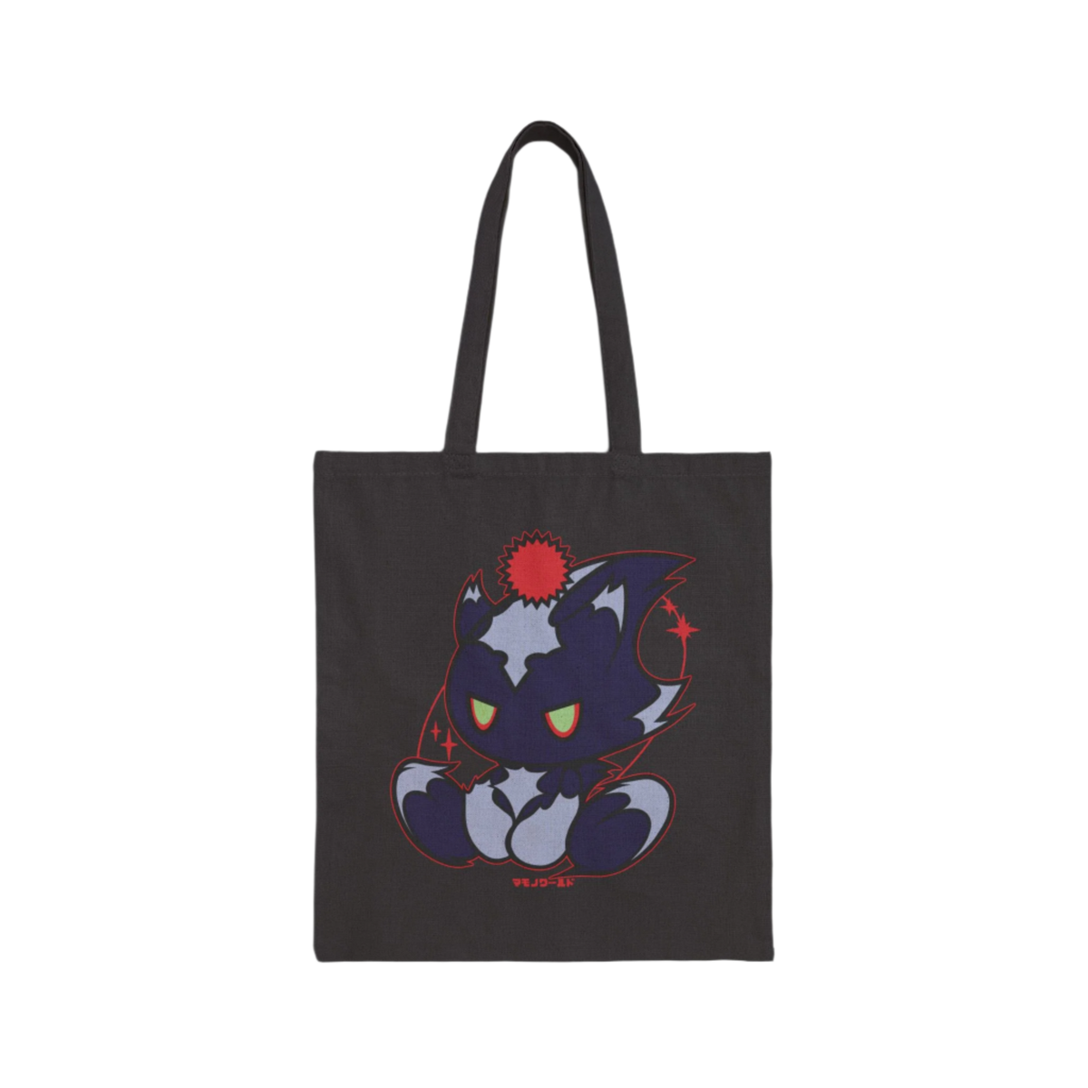 MPH-CHO: BAG