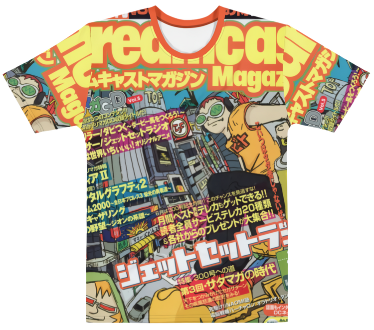 Jet Magazine AOP Mamono World