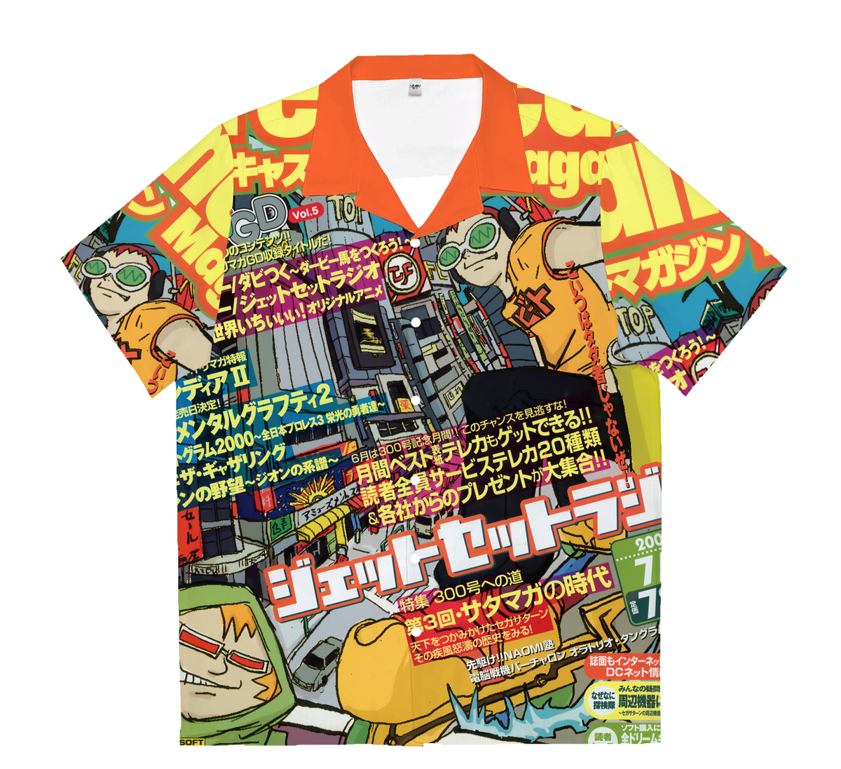 J3T-MAG: BTN
